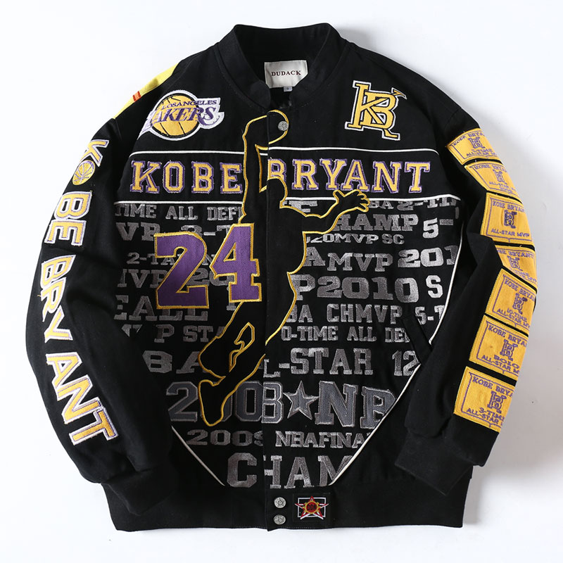 Kobe 24 Lakers Vintage Jacket - Purple Yellow MVP Tribute
