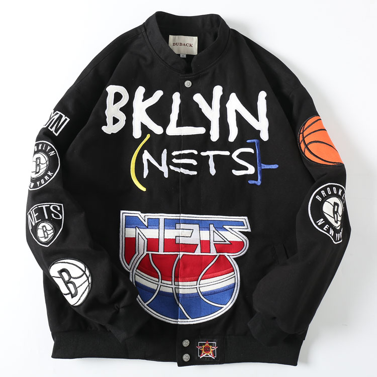 Brooklyn Nets Commemorative Baseball Jacket