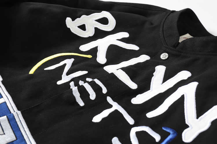 Brooklyn Nets Commemorative Baseball Jacket - Image 7